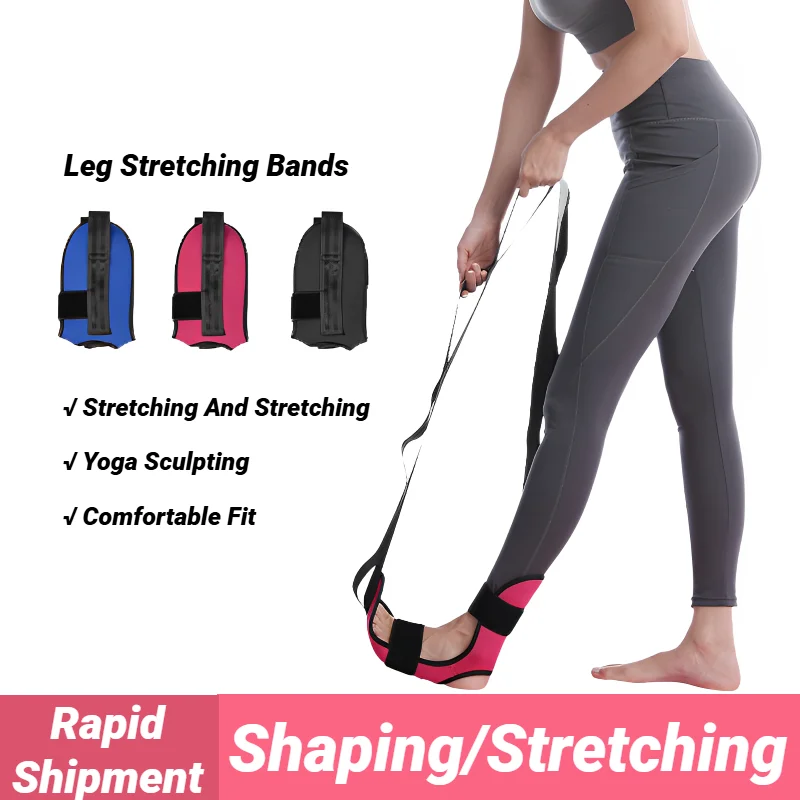 Yoga Leg Stretching Strap