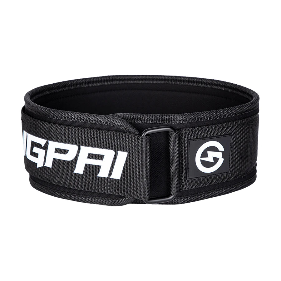 Adjustable Weightlifting Belt